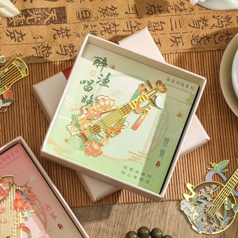 Metal Metal Bookmark Musical Instrument Book Pagination Mark Guitar Bookmark  Reading Lovers