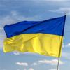 Blue Yellow Ua Ukr Ukraine Flag For Decoration 60X90/90X150cm