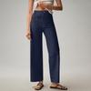 Women's Solid Color Casual Wide Leg Straight Nine-point Pants With Pockets