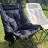 OIMG Portable Outdoor Moon Folding Chair