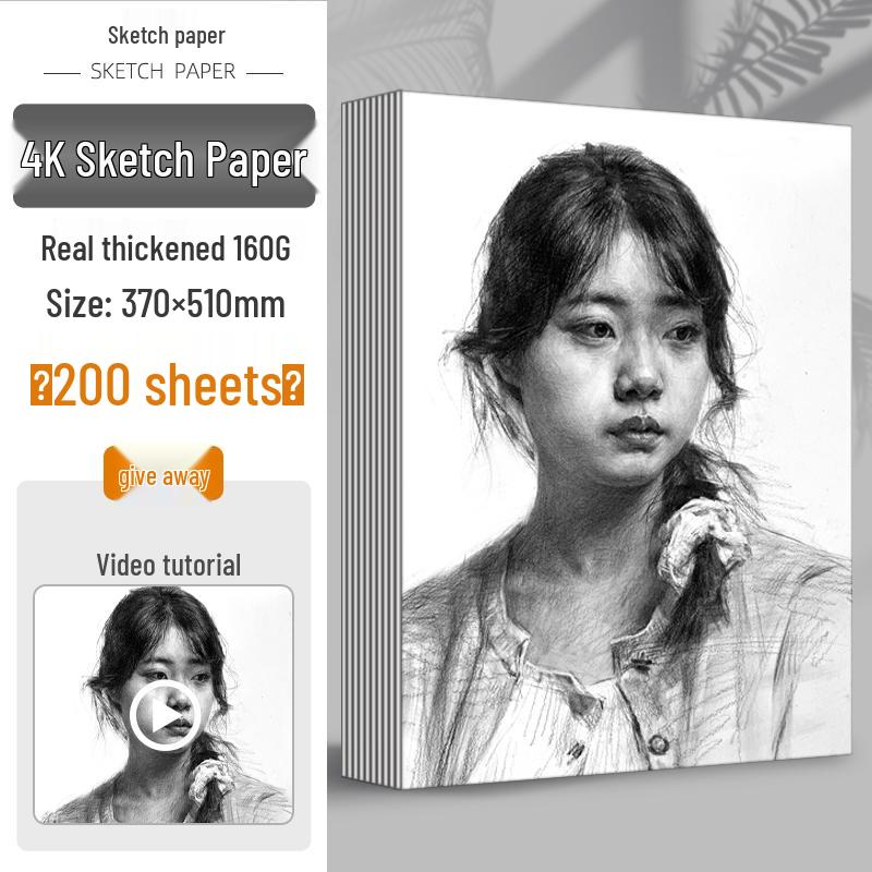 8K and 4K Sketch and Drawing Paper for Art Students, Kindergarten, and Primary Schools - Available in A3 and A4 Sizes
