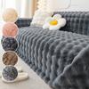Imitation Rabbit Plush Full Coverage Sofa Cover, Sofa Blanket, Pet Scratch and Stain Resistant, Non Slip Sofa Cushion Protector,