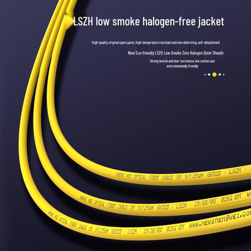 Shengwei LC-LC 9/125 Single-mode Duplex Fiber Optic Patch Cord