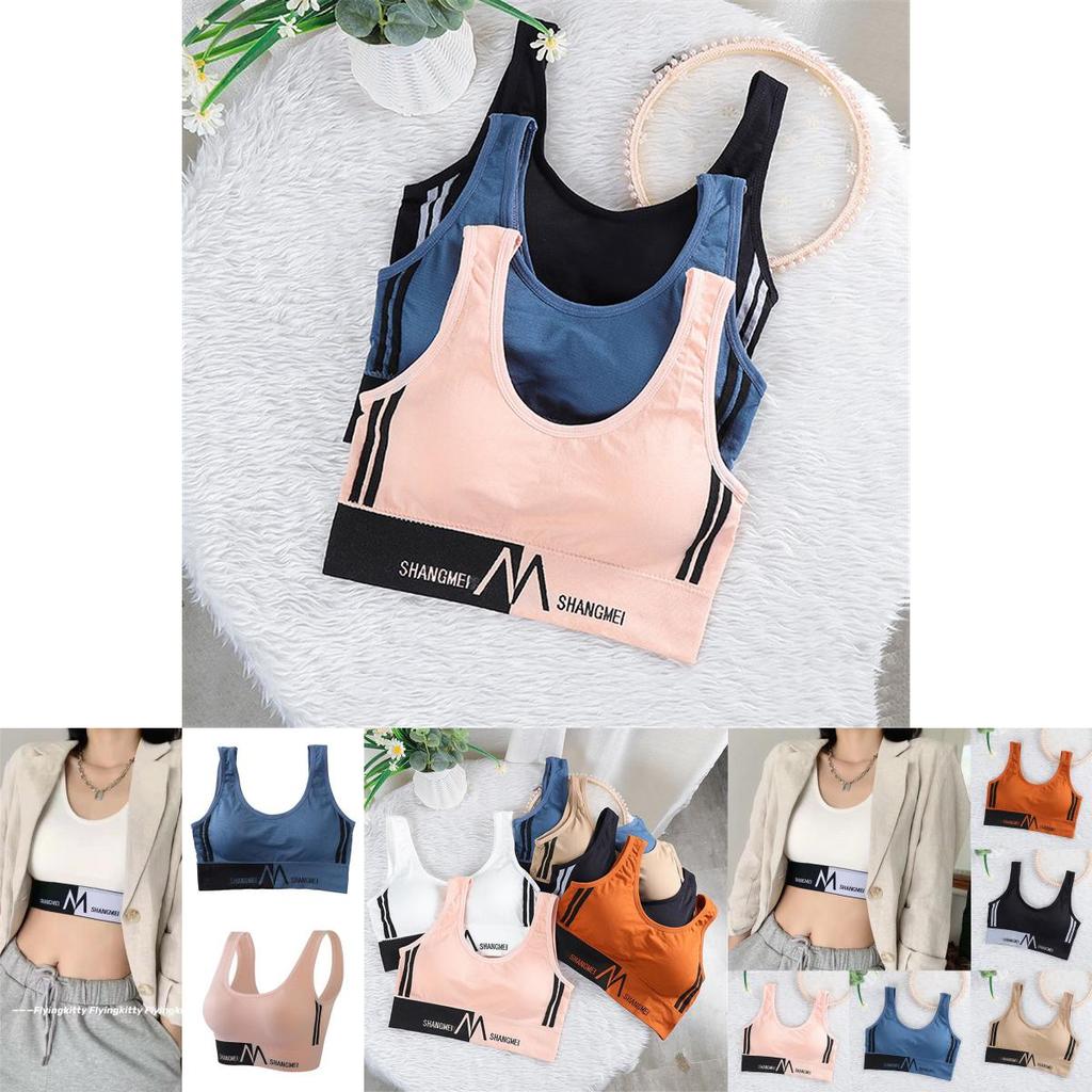 Women's Seamless Fitness Yoga Sports Bra With U Back And Push Up Cup Padding