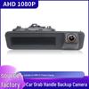 AHD 1080P Камера заднего вида для BMW X1, 3 и 5 Серии, устанавливаемая в ручку двери автомобиля