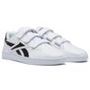 Reebok Кроссовки Royal Complete 2 Черно-белые Унисекс FU7852