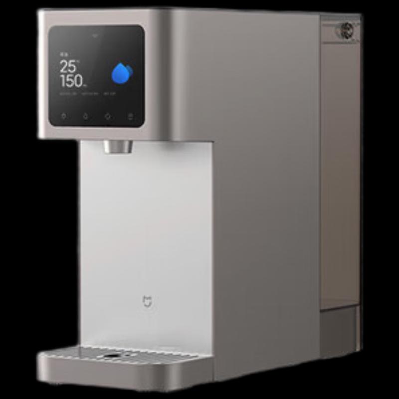 Xiaomi Mijia Desktop Smart RO Water Purifier & Heater