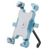 JOHORSE Adjustable Phone Holder: Tool-Free Quick Release & Stable Mount for Bikes