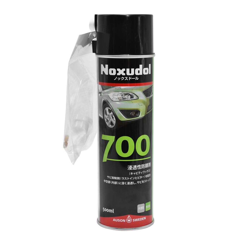 Noxudol 700 500ml Aerosol