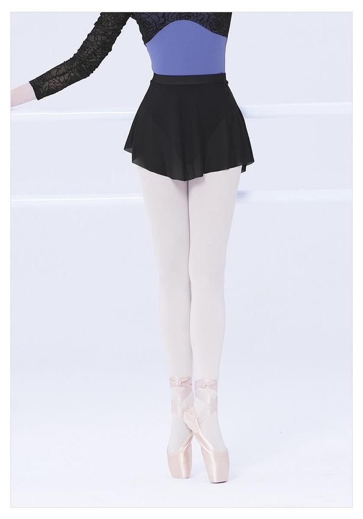 Women's Elastic Waist Hip-Hugging Dance Skirt - Short Ballet Practice with Side Slits