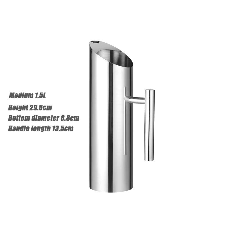 Кувшин из нержавеющей стали 1/1,5/2 л для бара, отеля, KTV, ресторана, фантастической кухни, холодной воды, вина, сока, кувшин для воды, дропшиппинг