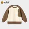 Мальчишеский свитшот с длинным рукавом и круглым вырезом B.Duck