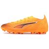 Ultra 6 Pro Comfortable Sports Football Shoes Men Football Shoes Yellow 108554-03