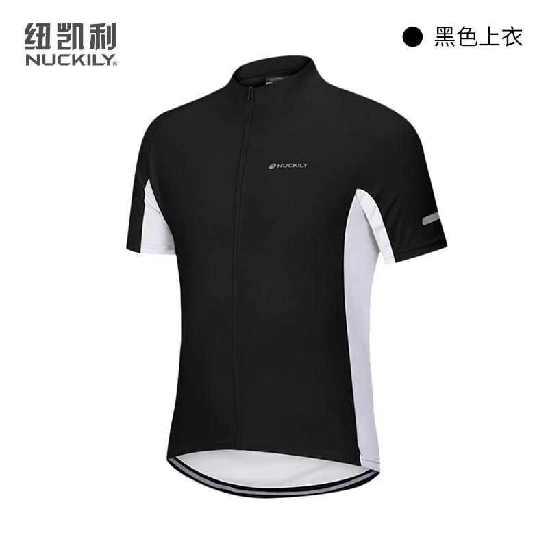Mens Cycling Jersey Short Sleeve Solid Color Breathable Bike Riding Shirt Mountain Outdoor Sports