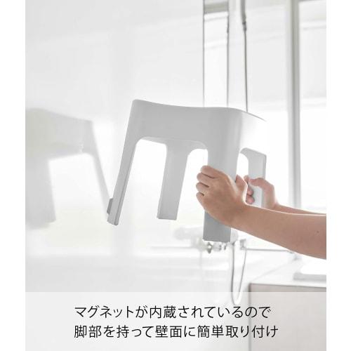 Yamazaki Magnetic Bath Stool SH25 White, Approx. W33 x D26.5 x H25.5cm (Seat: Approx. H25cm), Tower, Breathable and Quick-Drying, 6925