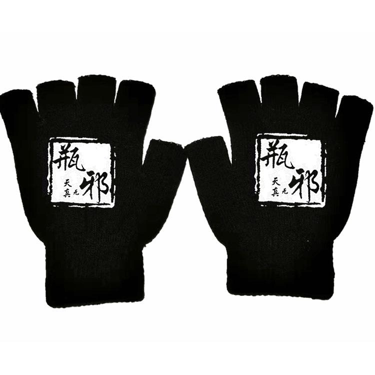 Наруто Саске Какаши Аниме Онлайн Игра Периферийные Перчатки Полупальцевые Хлопок Теплые Осенние и Зимние Студенты