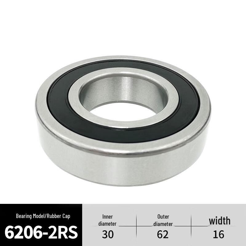Haizailai Deep Groove High-Speed Ball Bearings