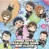 [CD] TV Anime Cheer Boys Character Song Mini Album NEW from Japan