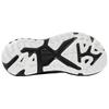HOKA One One Кроссовки для трейлраннинга Stinson One7 Мужские Черно-белые 1178630-BWHT