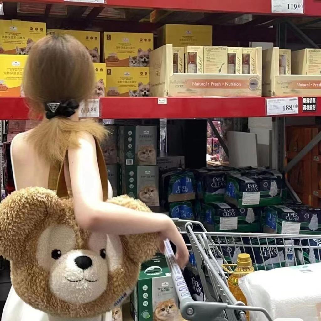 The Bear Duffy Plush Backpack Cartoon Bag Adjustable Shoulder Straps