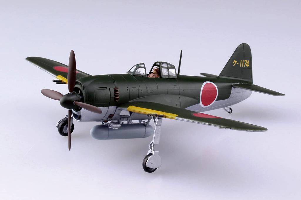 Пластиковая модель самолета AOSHIMA Shiden Type 11 Otsu, цветное литье 1/72 № 8 N1K1-Jb