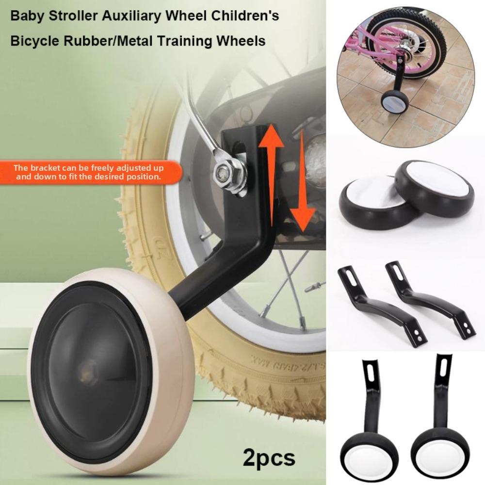 12inches 14inches 16inches Children's Bicycle Training Wheels Silent Auxiliary Wheels Accessories