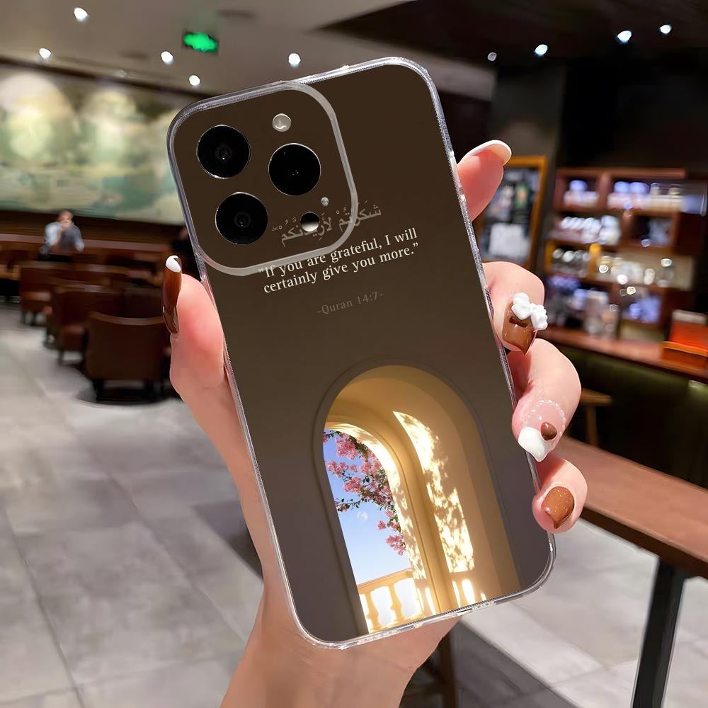 Чехол для телефона с цитатами из Корана для iPhone 17 Air 16 E 15 14 8 7 Plus 13 12 Mini 11 Pro Max Антипрозрачный ударопрочный чехол