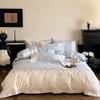 100% Cotton Premium Embroidery Pure Cotton Bed Four-Piece Set - Jasmine