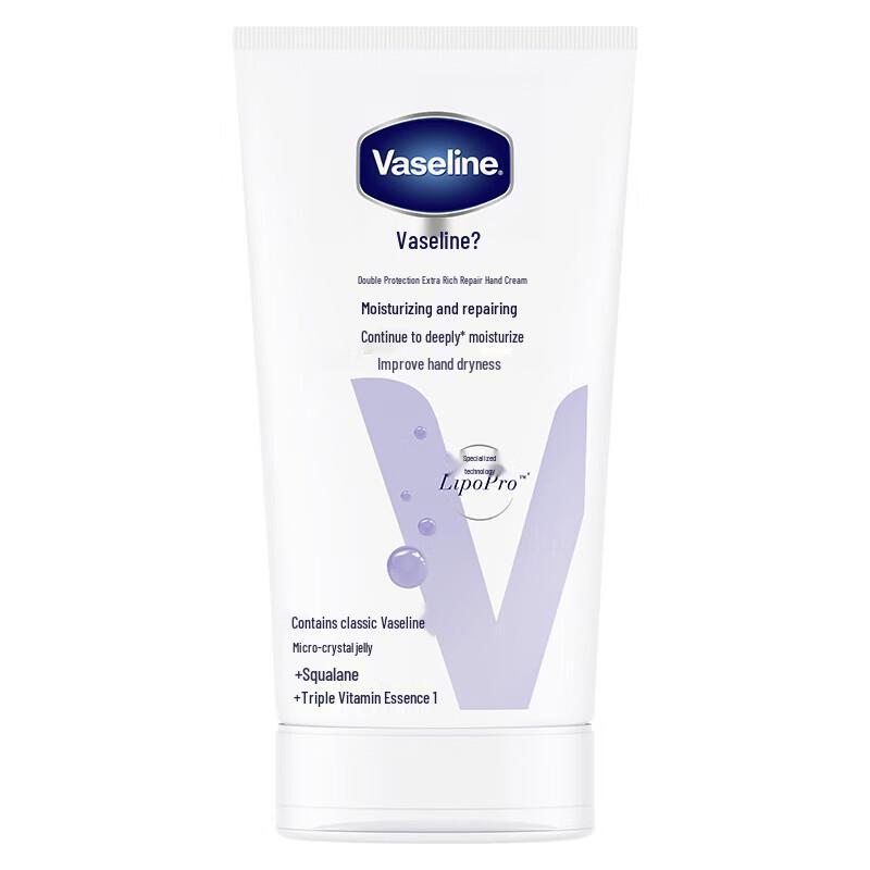Vaseline Deep Repair Lightly Scented Hand Cream 50ml (2-Pack)