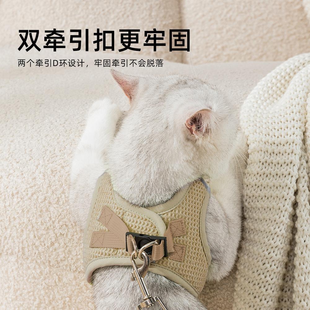 Поводок для кошек, удобный, полностью обернутый поводок для собак малого и среднего размера, устойчивый к разрывам, нагрудный ремень для домашних животных