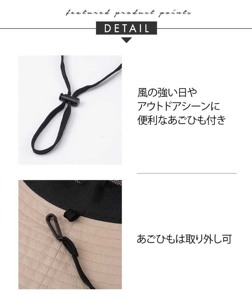 [Nissen] Женская моющаяся УФ-шляпа moz с длинными широкими полями (2 размера на выбор) Черный ЛЛ