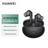 Huawei Беспроводные Bluetooth-наушники FreeBuds 6i с шумоподавлением