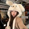 Moving Ears Dog Ear Hat Cartoon Animal Pullover Cap New Plush Winter Hat  For Women