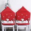 Cute Santa Claus Chair Covers Non-woven Printed Tables and Chairs Decorate Home Kitchen Christmas Supplies.
