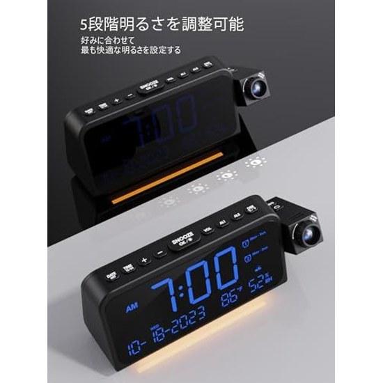 Digital clock wall projection ceiling 350 angle compatible 180 inversion possible temperature humidity calendar display 5 levels brightness adjustment