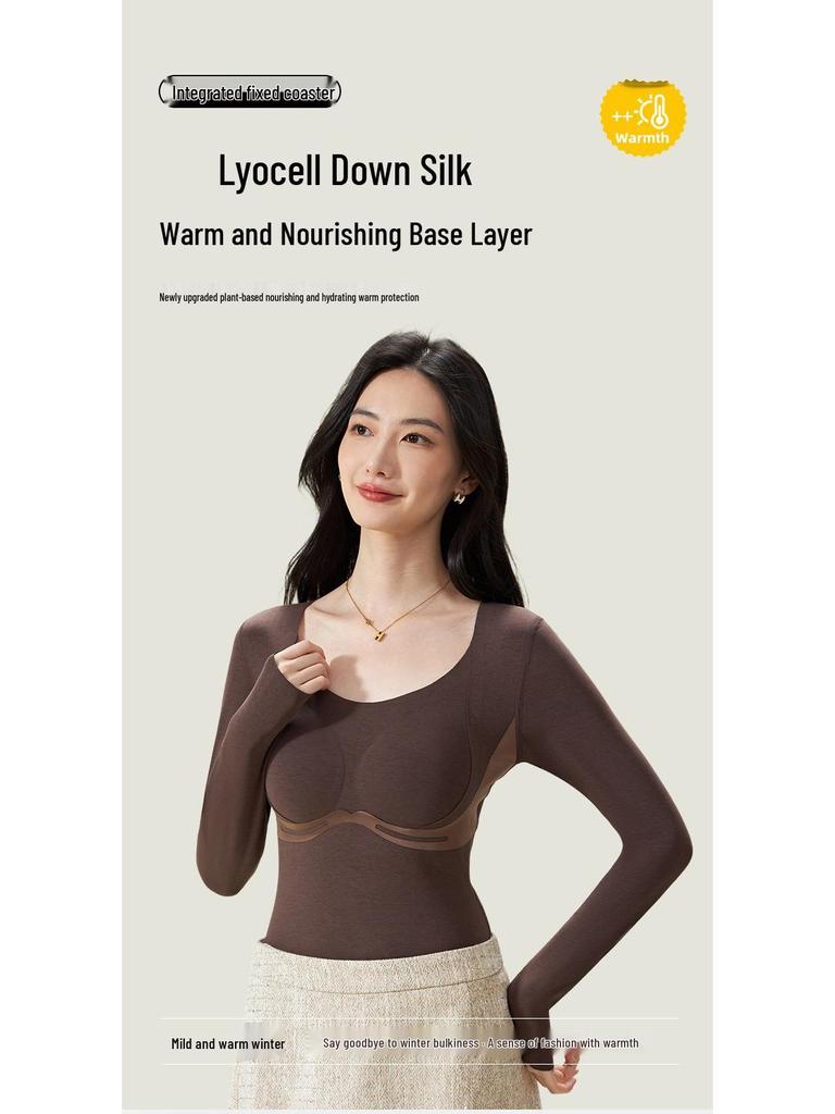 Лиоцелл Шелк Теплогенерирующий Универсальный Базовый Слой с Длинным Рукавом 8891