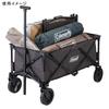 Outdoor Wagon 2207635 Heather Black Carry Cart [Coleman]