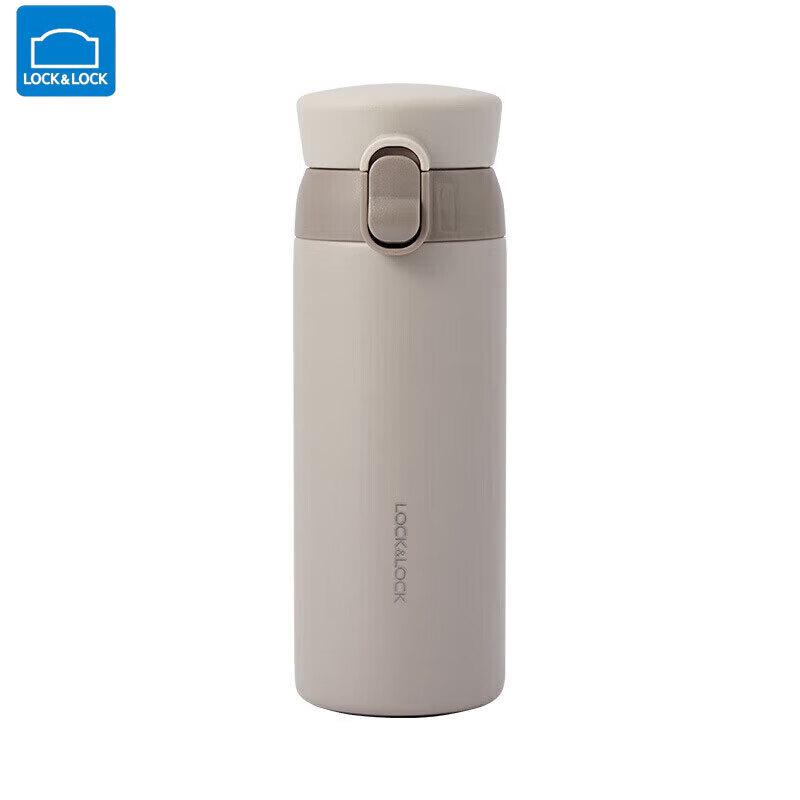 LOCK&LOCK Aspirations 316 Stainless Steel One-Touch Lid Insulated Mug