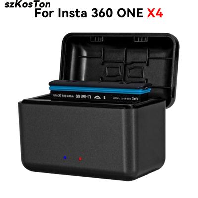 Двойное зарядное устройство для экшн-камеры Insta360 X4, быстрое зарядное устройство, чехол-концентратор, зарядная станция для Insta 360 X4, аксессуары