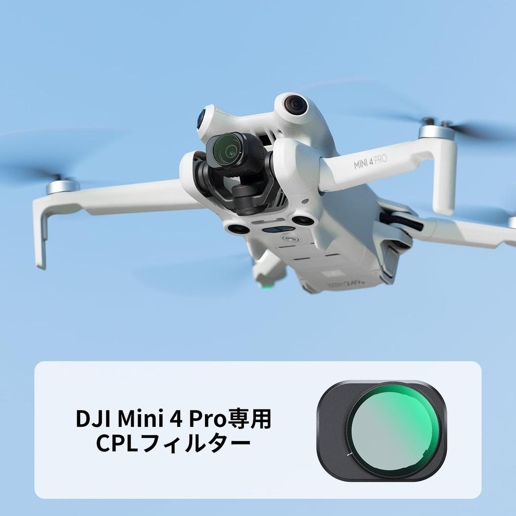 Concept Filter for DJI Mini 4 Pro CPL Filter AGC Optical Glass Contrast Enhancement Nano Coating Polarizing Filter Water Repellent K&F Anti-Reflection