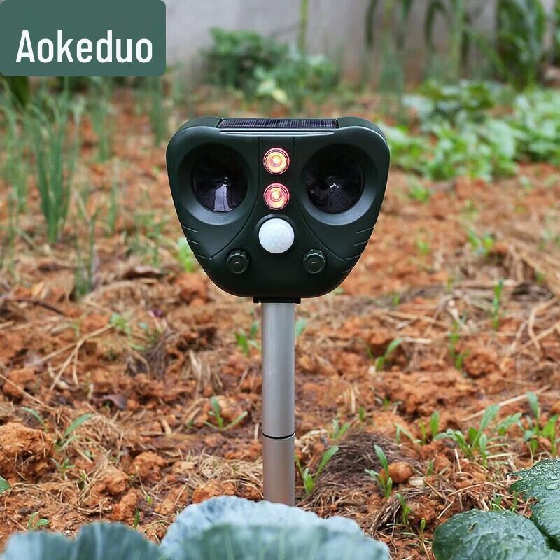Солнечный Ультразвуковой Отпугиватель Животных Aokedu для Улицы