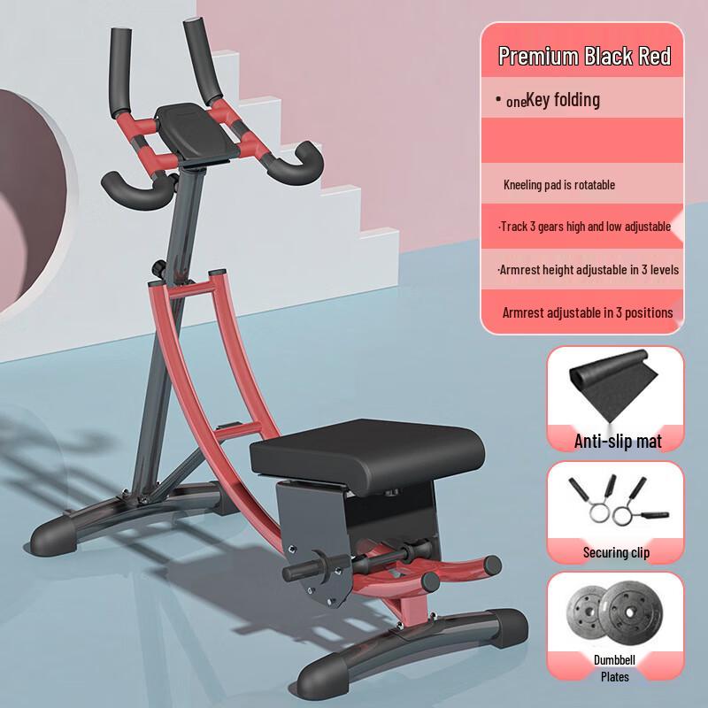 WEZHO Adjustable Incline Abdominal Trainer