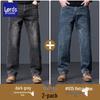 Классические мужские джинсы Luozi Retro Slim-Fit с эластаном