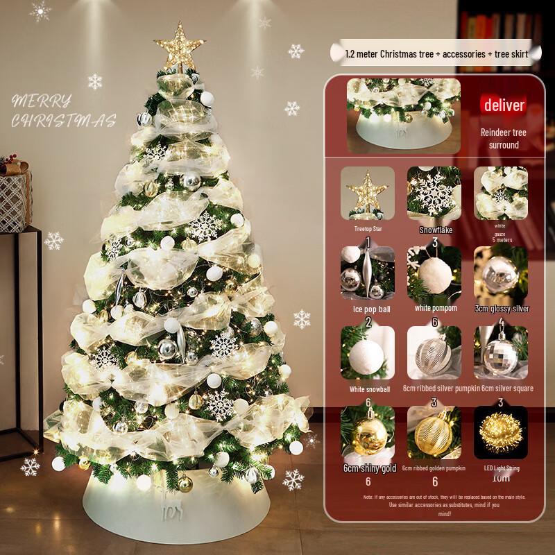 1,2 м Светодиодная Светящаяся Рождественская Украшение Олень