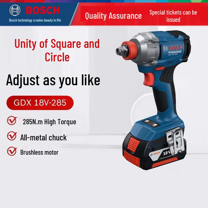 Bosch GDX180-LI 18V Cordless Impact Wrench & Screwdriver CN plug (adapter included)