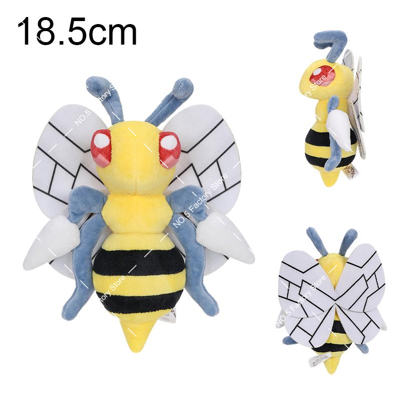 Cartoon Plush Doll Cubone Riolu Geodude Aerodactyl Yveltal Rattata Duskull Stuffed Peluche Anime Birthday Xmas Gifts