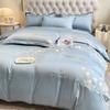 Комплект постельного белья из ледяного шелка, четырехпредметный, вышивка, приятный к коже, дышащий, удобный, простыня, пододеяльник, наволочка