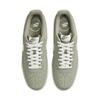 Nike Court Vision Low Premium 'Light Army Sail' Мужские HM9429-300
