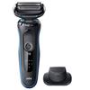 Braun Shaver BRAUN Series5 Men's [3 Blades] (Blue) (Series 5) 50-B1200S