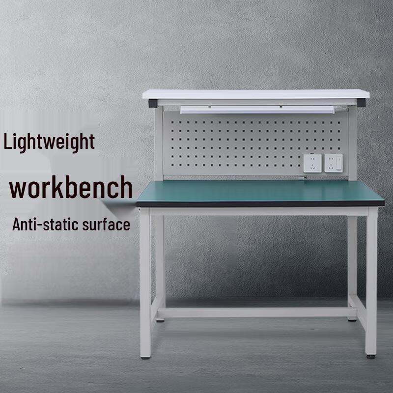Longchan Double-Layer Anti-Static Workbench